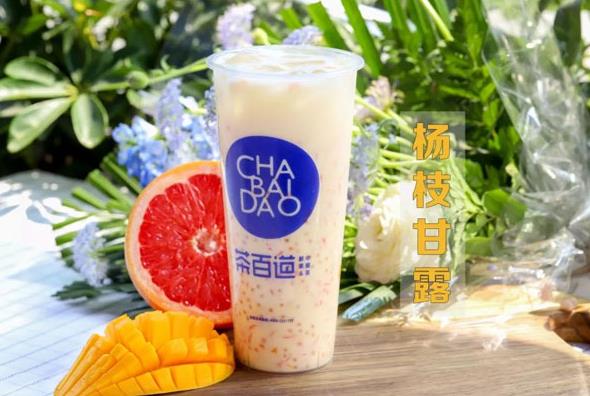 8868官网：成都奶茶加盟哪个品牌好？